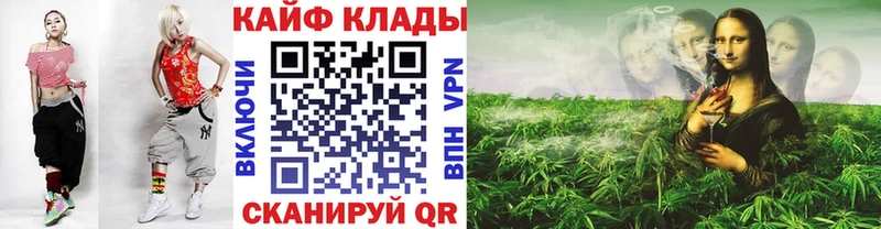 Названия наркотиков Ногинск Альфа ПВП БУТИРАТ АМФ Меф мяу мяу Каннабис Псилоцибиновые грибы Гашиш Кокаин