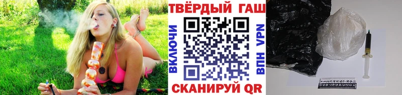 как найти закладки  Ногинск  ГАШИШ Изолятор 