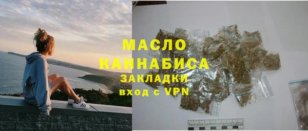 MESCALINE Аркадак