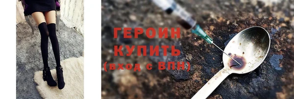 MESCALINE Аркадак