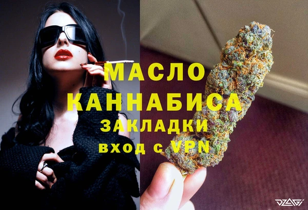 дурь Белоозёрский