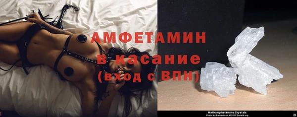 гашишное масло Арсеньев