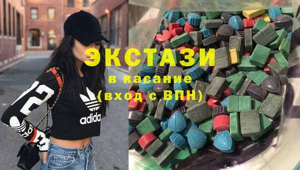 трава Балахна