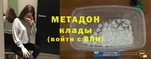 трава Балахна