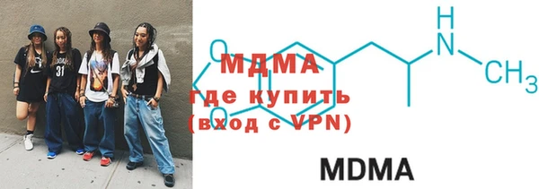 а пвп мука Беломорск
