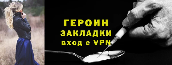 a pvp Богданович