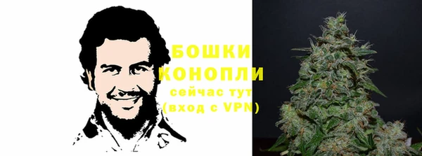 а пвп мука Беломорск