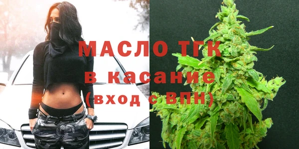 дурь Белоозёрский