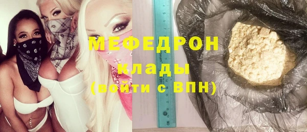 дурь Белоозёрский