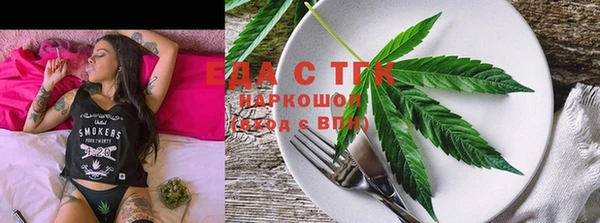 дурь Белоозёрский