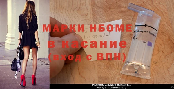 дурь Белоозёрский