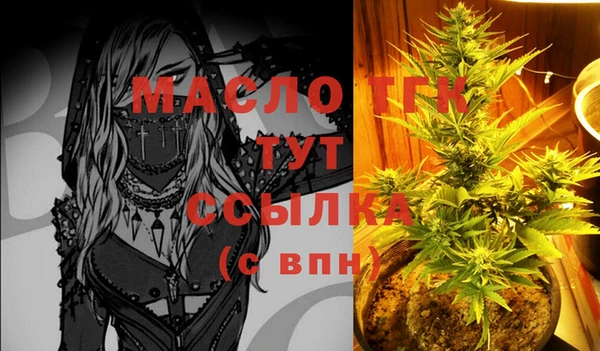 MESCALINE Аркадак