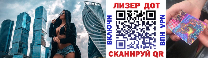 Марки NBOMe 1500мкг  Ногинск 