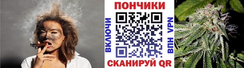 shop формула  Ногинск  Марихуана VHQ  наркотики 